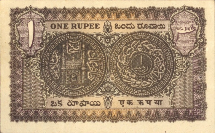 Hyderabadi Currency